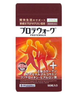 プロテウォーク